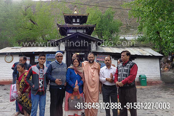 Muktinath Tour Package From Gorakhpur