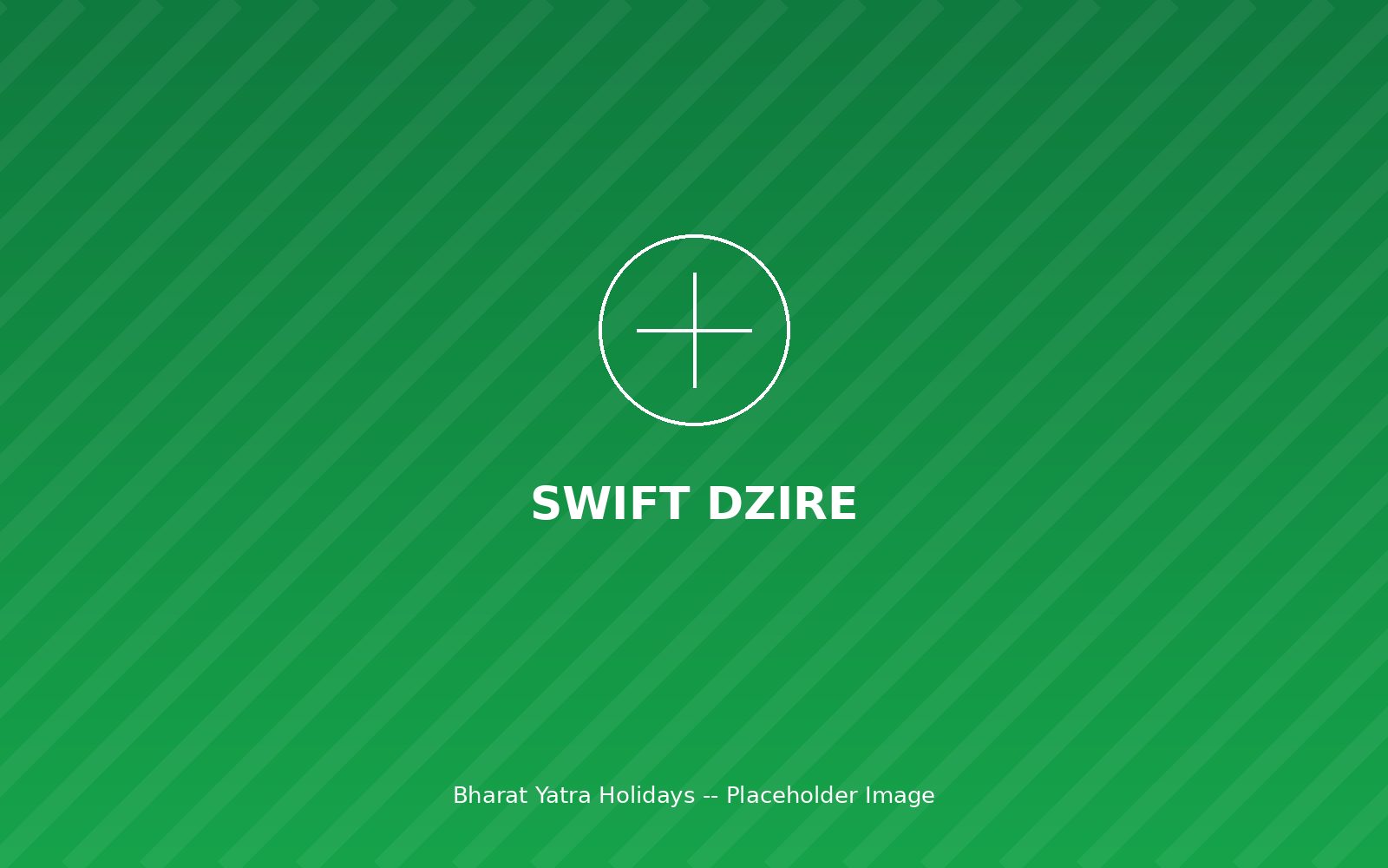 Swift Dzire